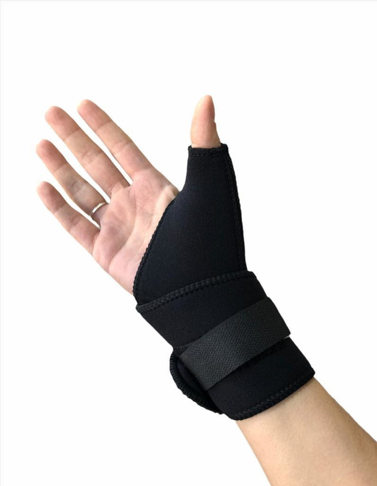 Muñequera Con Inmovilizador Dedo Pulgar Neoprene Flejes